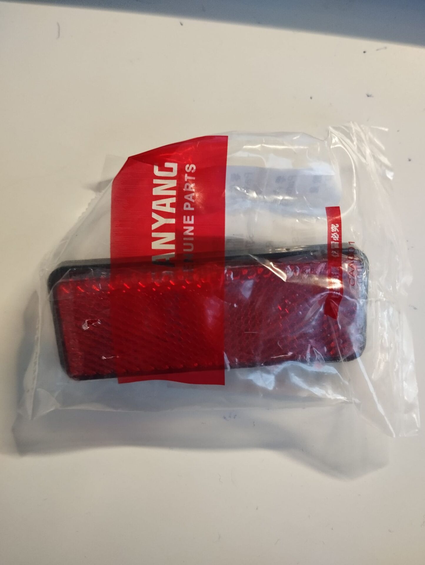 SYM_AYDINLATMA.REFLEKTOR JETX125ORT-ADX125-JET1420RT-ST2ORT-JYRD3L-NHX1-NHT