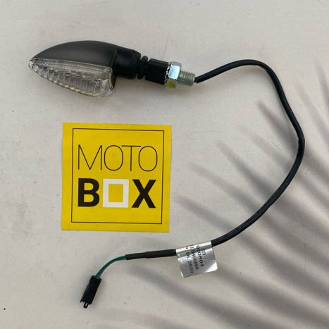 Arka Sinyal - Peugeot - Pulsion