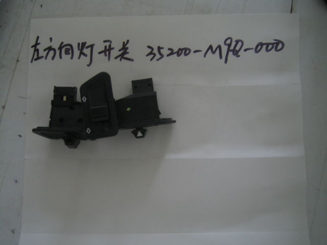 SYM Kumanda Düğmesi - X Pro