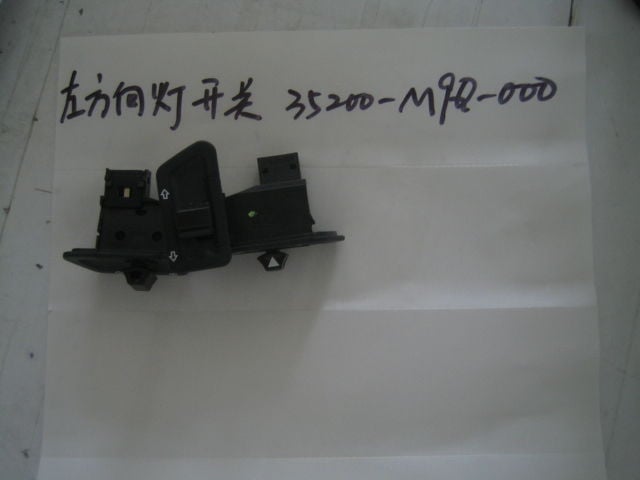 SYM Kumanda Düğmesi - X Pro