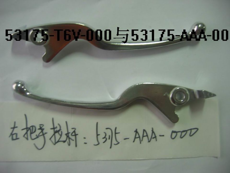 SYM Ön Fren Kolu Manet Sağ- Fiddle 3