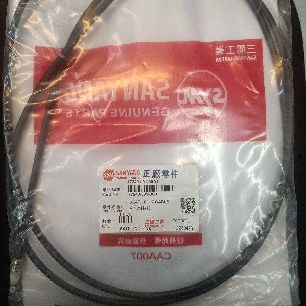 Sym Sele Açma Kapama Kilit Teli Jyrd300