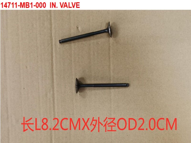 SYM_SUBAP EMME SUBABI giriS valfi ADET._JETX125 ORT_