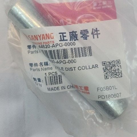 Sym Burcu Jant Rulman Borusu Jetx125 Jetx